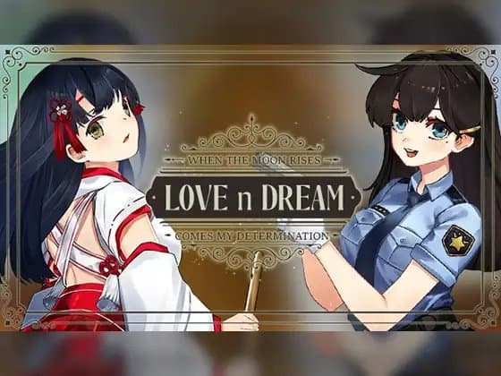 Love n Dream cover