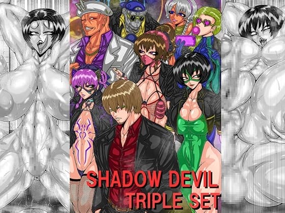 SHADOW DEVIL TRIPLE SET cover