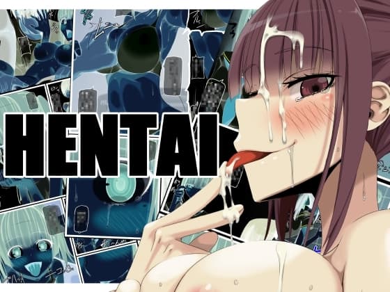 HENTAI cover