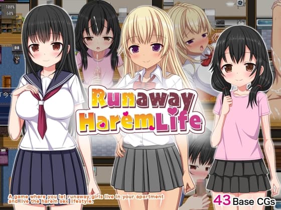 [ENG TL Patch] Runaway Harem Life cover