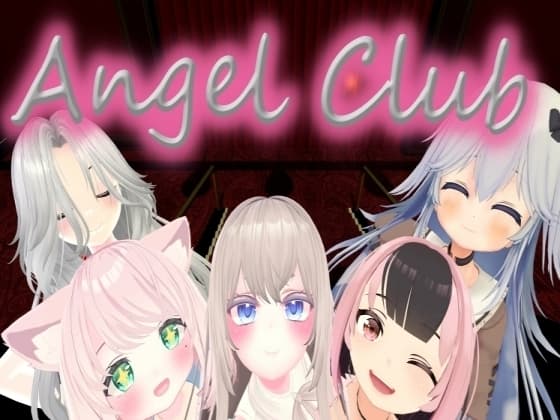 Angel Club cover