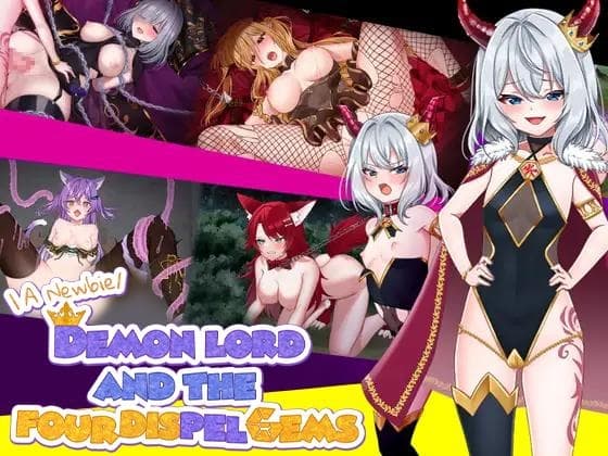 [ENG TL Patch] A Newbie Demon Lord and the Four Dispel Gems cover