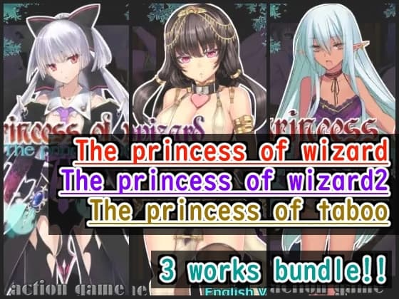 The princess of wizard+The princess of wizard2+The princess of taboo cover