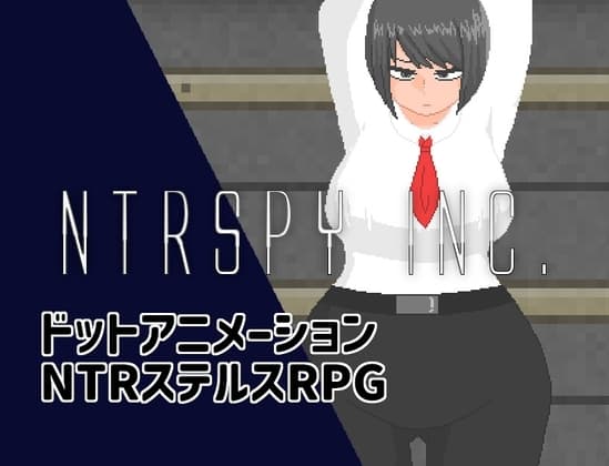NTRSPY inc. cover