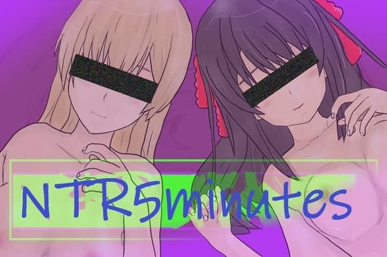 NTR 5 minutes cover