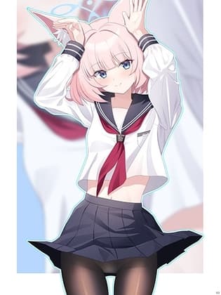 X Archive2 cover