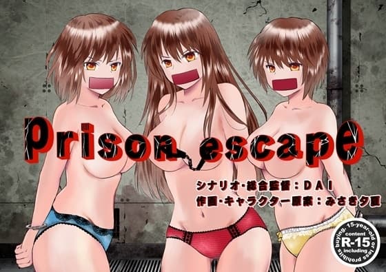 prison escape cover