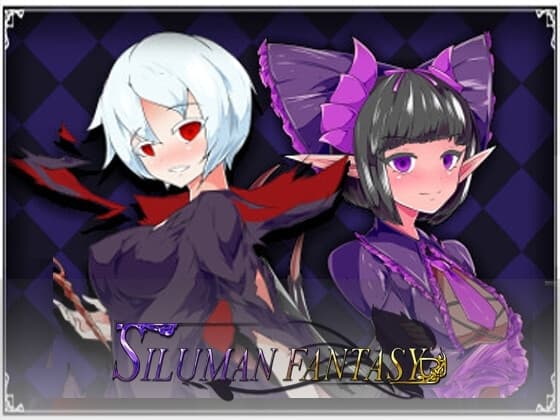 Siluman Fantasy ~First Half~ cover