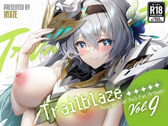Trailblaze cover