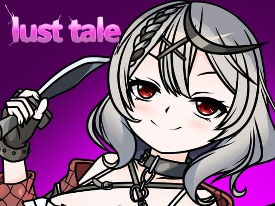 lust tale cover