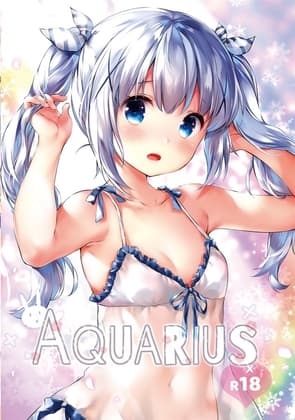 Aquarius cover