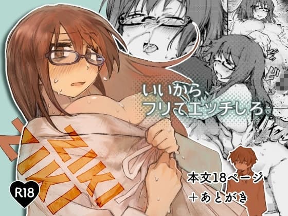 ZIKI ZIKI cover