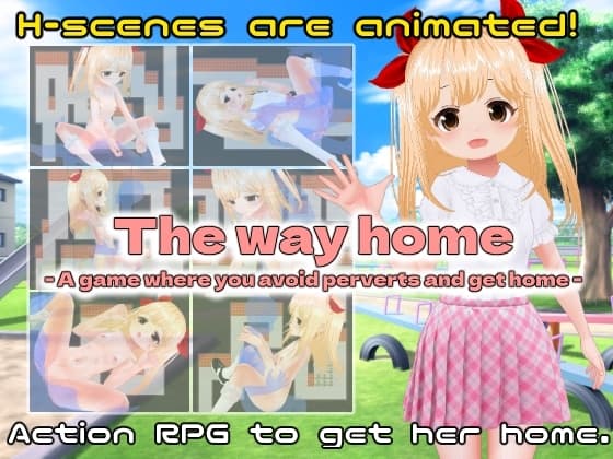 The way home -A game where you avoid perverts and get home- cover