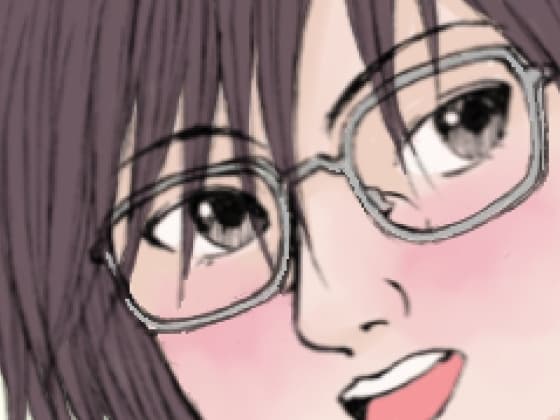 そ・れ・で cover