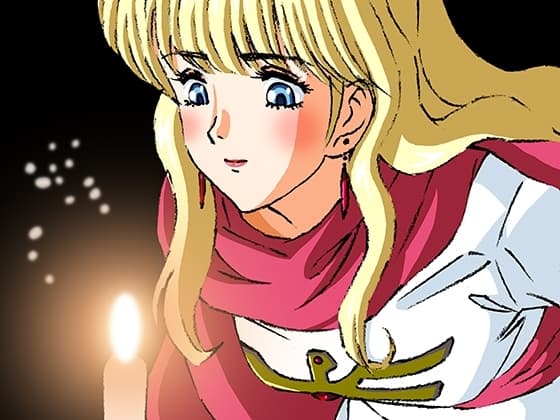 ひめかんキャンドルズ cover