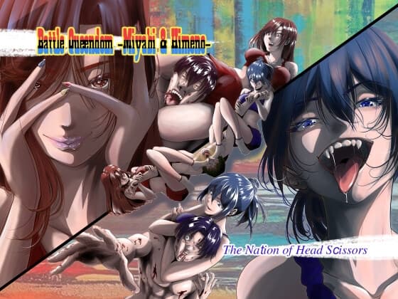 Battle Queendom -Miyabi & Himeno- cover
