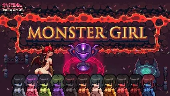 簡単経営!Monster Girl~ cover