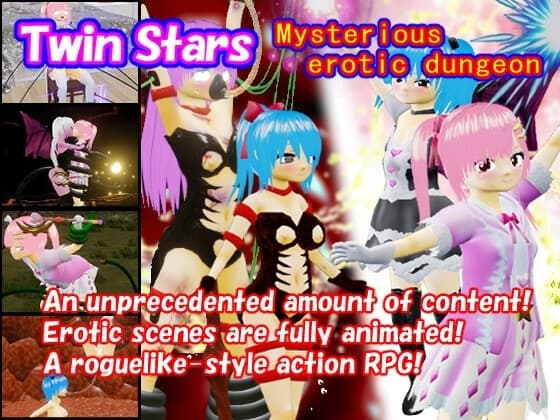 Twin Stars Mysterious Erotic Dungeon cover