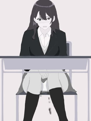 学校でうんちをお漏らしする女子 cover