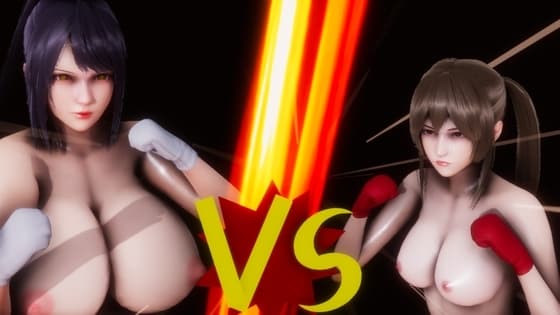 Topless boxing cover