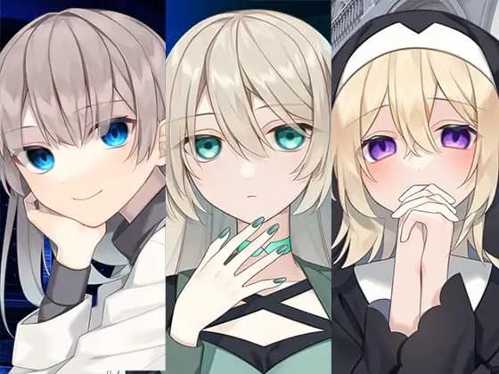 ヤンデレ女の子お姉ちゃんまとめパック cover