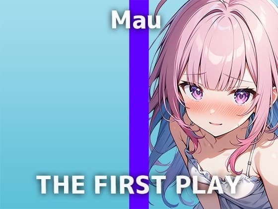 20歳魔法少女系VTuberが登場!「毎日に近いくらい…一人でしちゃってるかもしれないです」とろけるような○リカワボイスの絶頂オナニーをお楽しみください cover