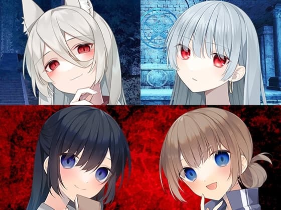 ヤンデレ女の子お姉ちゃんまとめパック2 cover
