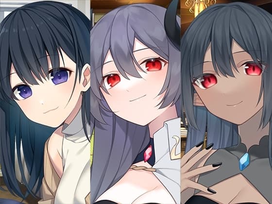 いちゃらぶお姉ちゃんまとめパック2 cover