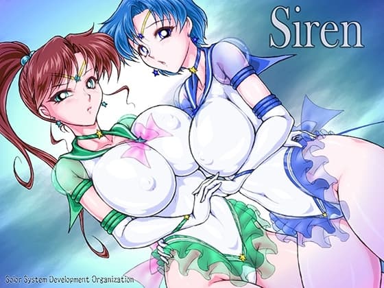 Siren 한국어판 cover