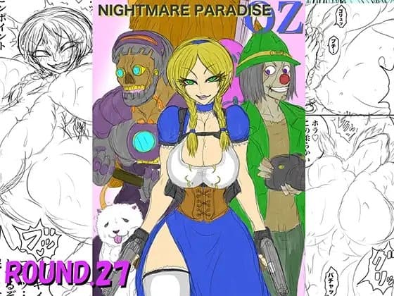 NAME COLISEUM ナイトメアパラダイス OZ 第一話 cover