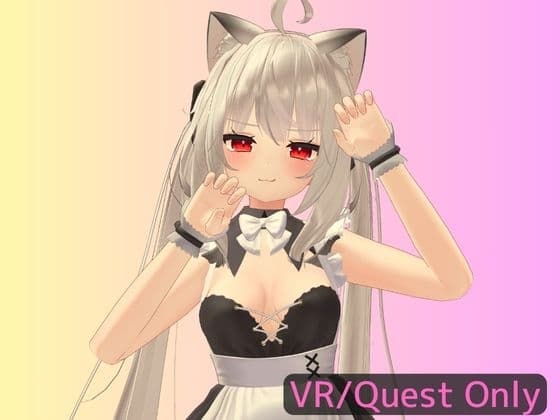 【VR】猫系彼女といちゃらぶえっち! cover