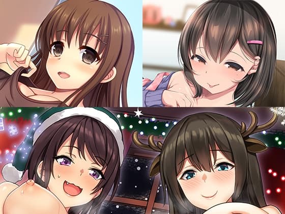 お姉さん詰め合わせ2 cover