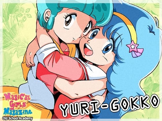 YURI-GOKKO cover