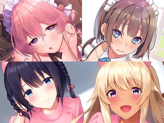 お姉さん詰め合わせ3 cover