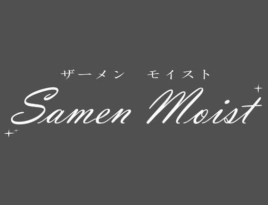 山岸さんの美容ルーティン cover