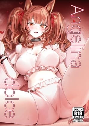 Angelina  dolce cover