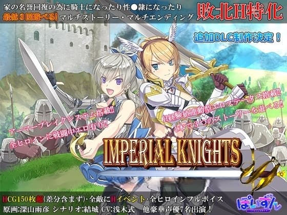 Imperial knights cover
