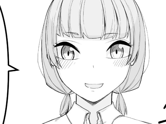 水着を見せたら cover