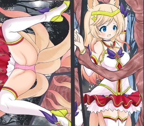 【LoL】淫獣に丸呑みにされるアーリ(ス●ーガーディアン) cover