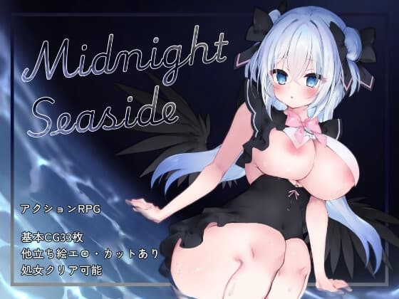 Midnight Seaside cover