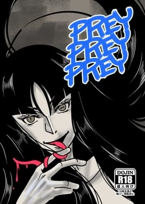 PREY PREY PREY cover