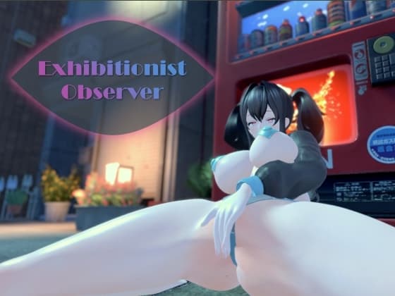 Exhibitionist Observer ～露出魔監視～ cover