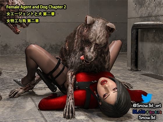 Secret agent vs dogs chapter II cover