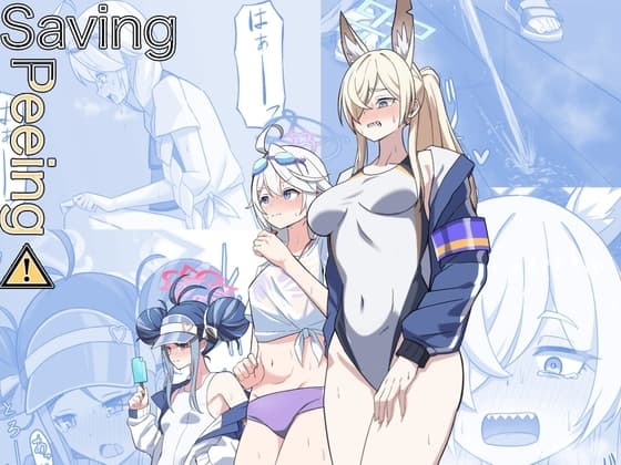 saving peeing cover