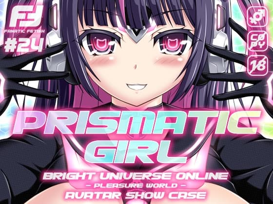Prismatic Girl cover