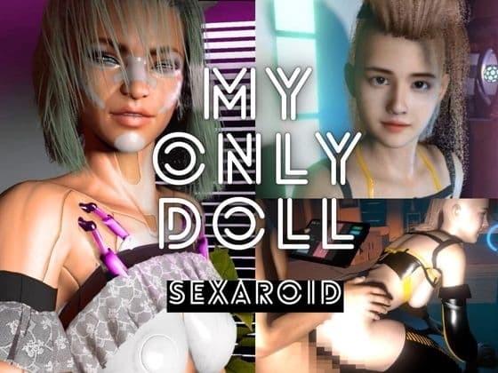 【総集編】セクサロイドが流行った世界 cover