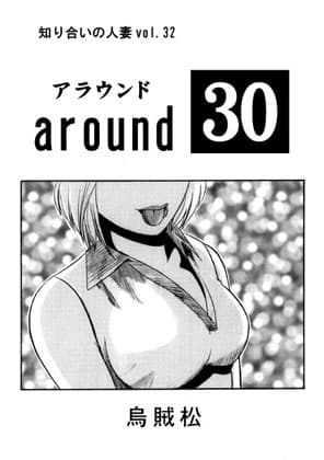 around 30 cover