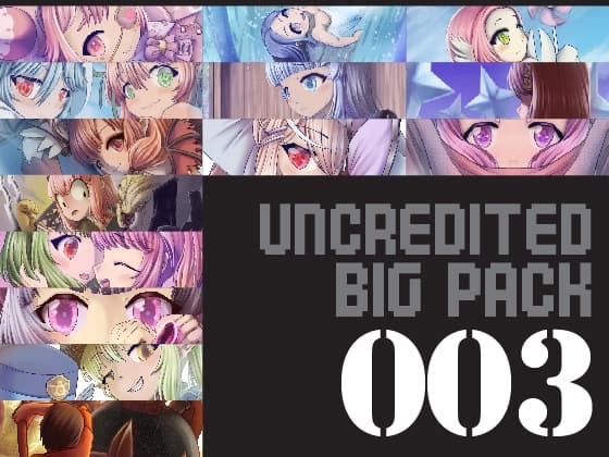 Uncredited big pack 003 cover