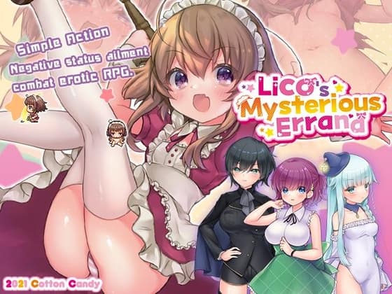 [ENG Ver.] Lico's Mysterious Errand cover