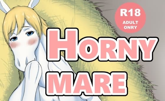 HORNY MARE cover
